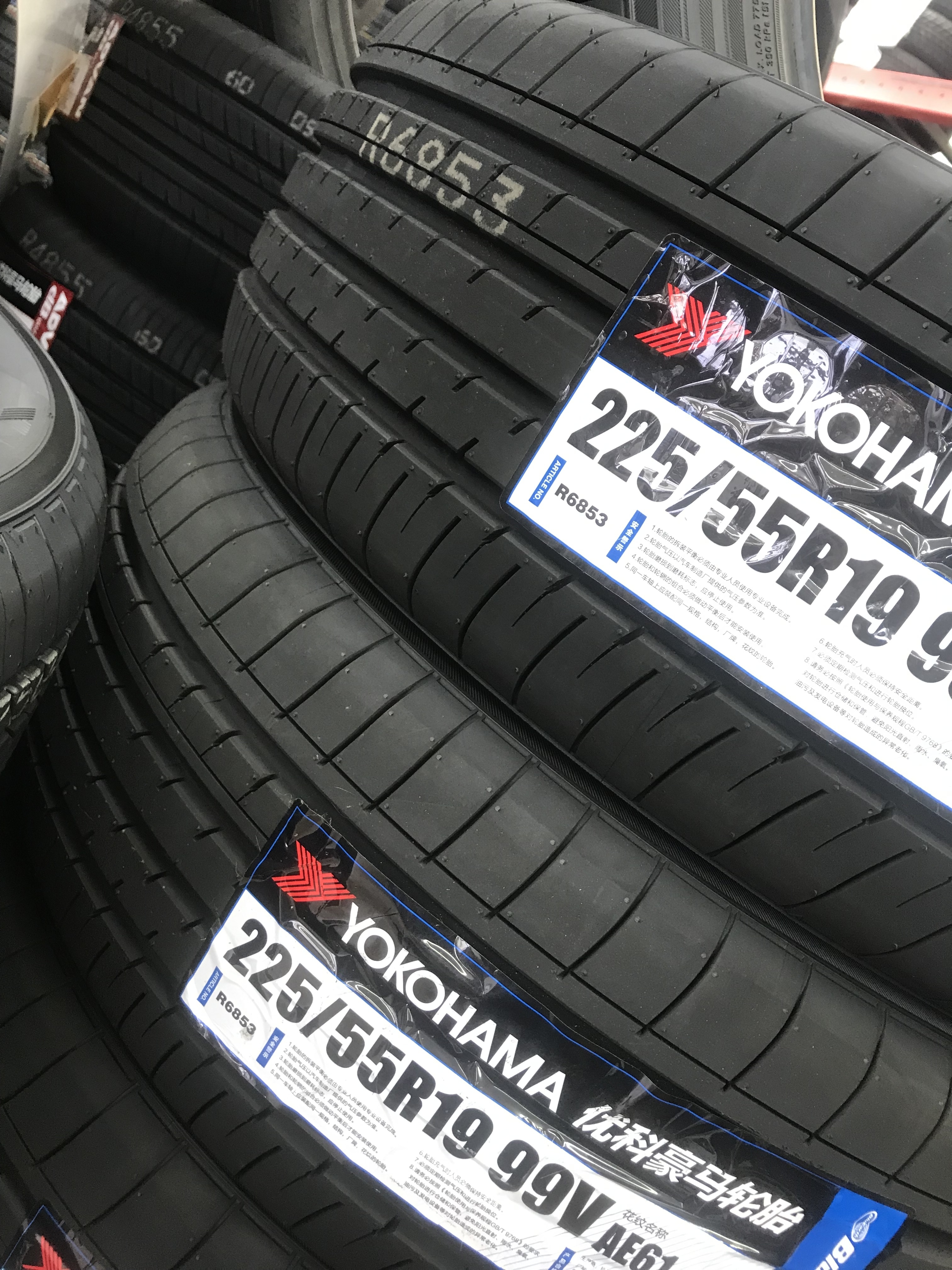 マツダ！！CX-5にオススメ！！！ヨコハマ BlueEarth XT